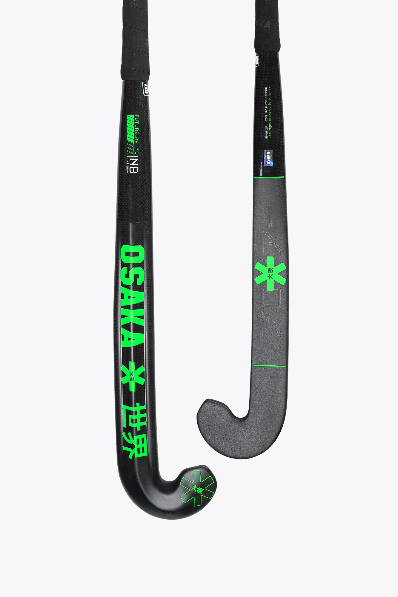 Osaka - PRO BOW 70 - FUTURELAB