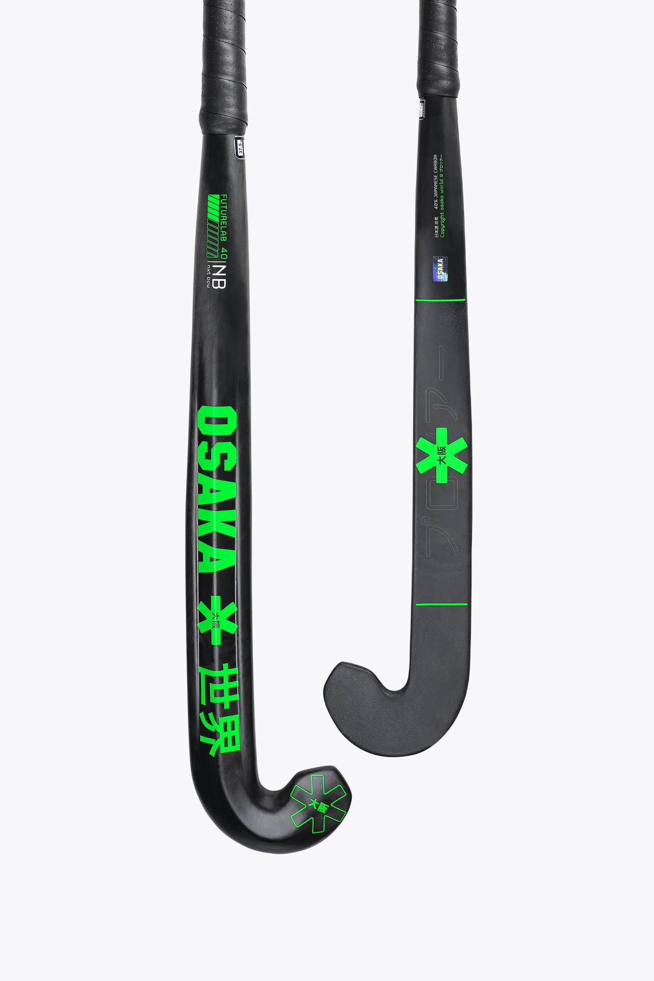 Osaka - PRO BOW 40 - FUTURELAB
