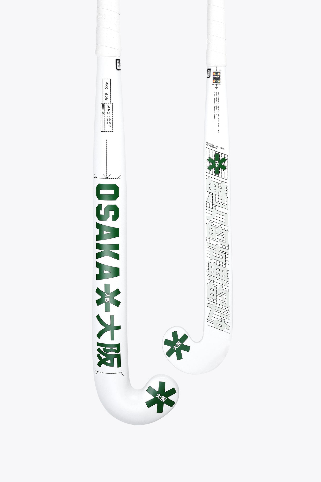 Osaka - PRO BOW 25 - White