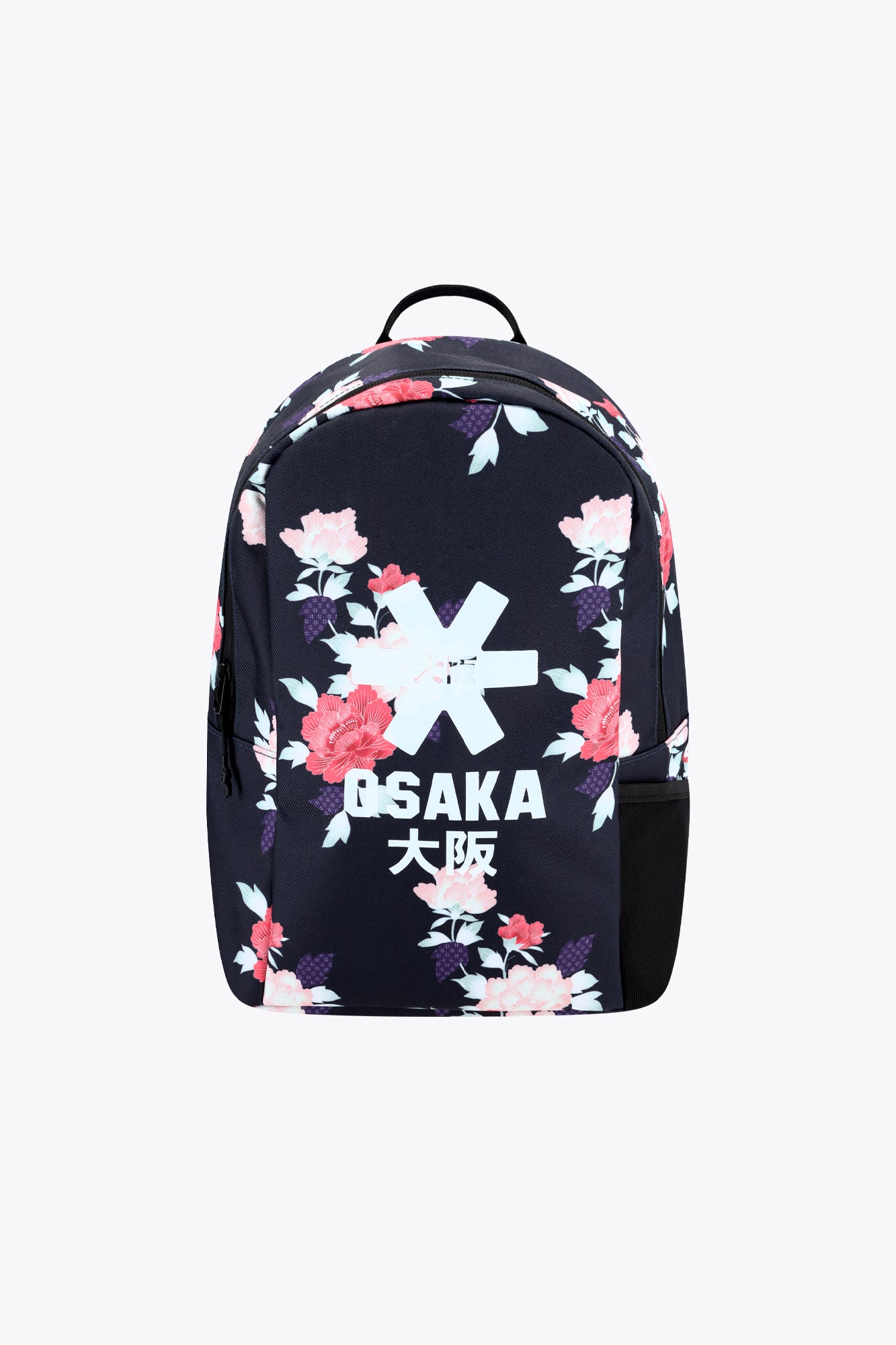 Osaka - Rucksack Kids Peony