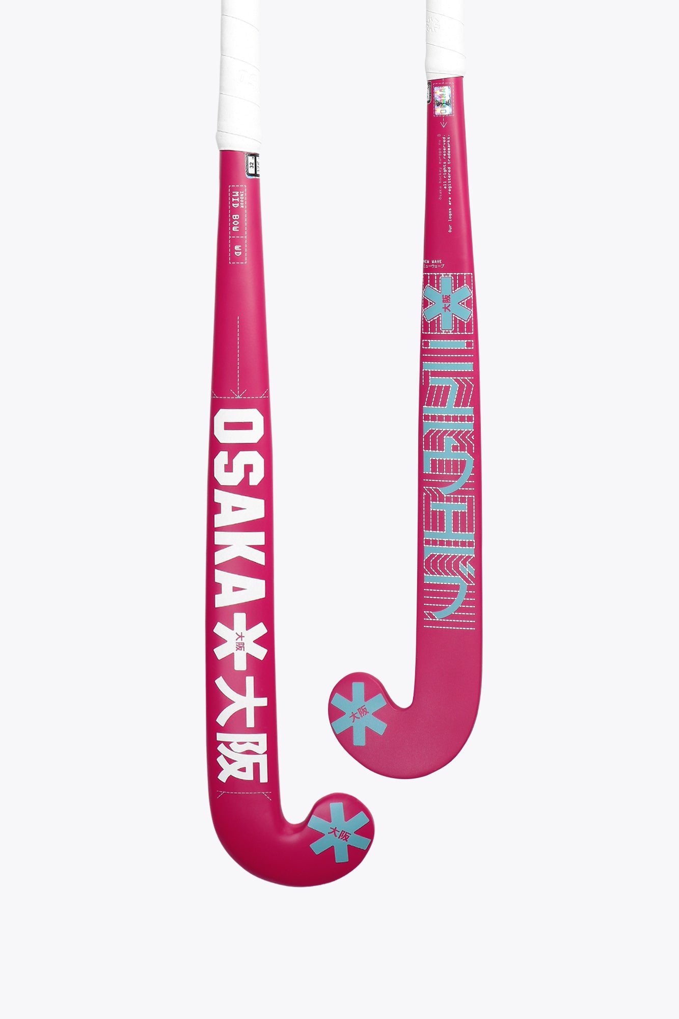 Osaka - INDOOR MID BOW WD Rasperry